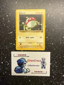Carte Pokemon Wizard Team Rocket Voltorbe 69/82 Francais Vf Fr - Image 1