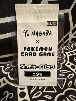 🔥 YU NAGABA x Pokemon Card Game Eeveelution Promo Pack Japanese Sealed Eevee - Image 1