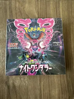 Pokemon Card Game Scarlet & Violet Enhanced Expansion Pack Night - Image 1