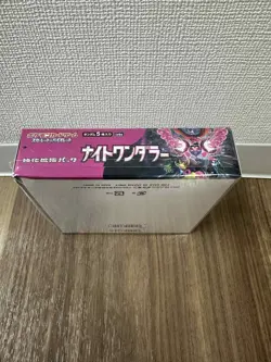 Pokemon Card Game Scarlet & Violet Enhanced Expansion Pack Night - Image 2