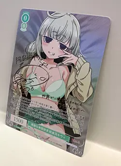 Weiss Schwarz Rose SP Gushing over Magical Girls OS02/R02-025SP Kiwi Araga - Image 3