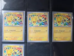 Pokemon Pikachu - 225 (World Championship 2025) Sv Promo Card - Image 1