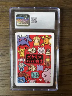 2019 CGC GEM MINT 10 Gloom Japanese Pokemon Old Maid Playing Card - Image 2