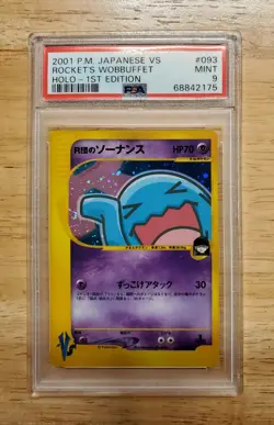 Pokemon PSA 9 MINT 2001 Rocket's Wobbuffet 1st Ed Japanese VS Holo Card Swirl - Image 1