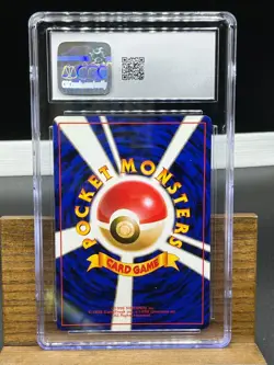 Blastoise Holo CGC MINT 9 Pokemon Card WOTC 1996 Base Set Japanese 009 Swirl - Image 2