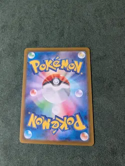 Misty’s Lapras 072/063 - Heat Wave Arena - Art Rare Japanese Pokemon Card NM - Image 2