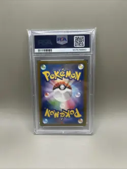 Pokemon TCG Groudon 069 AR Japanese Raging Surf (Paradox Rift) PSA 10 - Image 2
