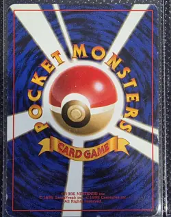 Grimer Common Team Rocket Gang Banned Art Pokemon TCG Japanese - Image 4