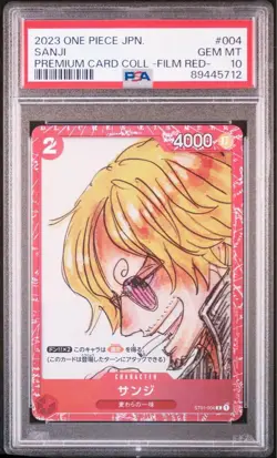 PSA 10 Sanji ST01-004 Film Red 2023 ONE PIECE Card Japanese - Image 1