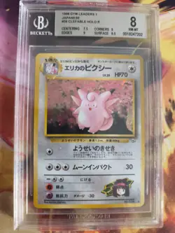 Pokemon Card Erika's Clefable Pixi Holo Gym Heroes 1998 Japanese BGS Beckett 8 - Image 2