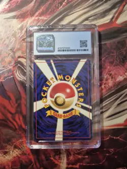 Pokemon 1996 Mewtwo #150 Holo (CGC 8) Japanese Base Set Vintage WOTC NM/Mint - Image 2