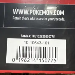 Pokemon TCG Scarlet & Violet Black Bolt/White Flare Binder & Poster Box 2026 - Image 3