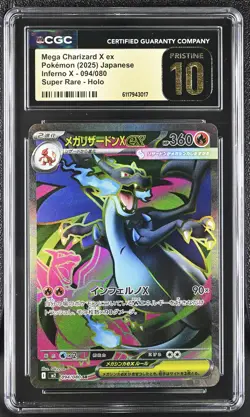 CGC 10 Mega Charizard X ex (#094/080) / 2025 Pokemon Inferno X - Image 1
