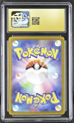 CGC 10 Mega Charizard X ex (#094/080) / 2025 Pokemon Inferno X - Image 2