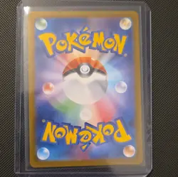 The Pokemon Company Mewtwo 183/165 Sv2a Art Rare Holo Basic 130 HP Japanese - Image 2