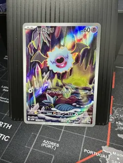 Woobat 116/086 SV11W: White Flare Art Rare Holo 60 HP Pokemon TCG Japanese - Image 1