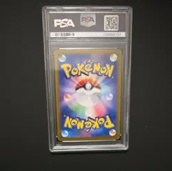 2024 POKEMON MAGNETON JP ART RARE #112 PSA 10 - Image 2