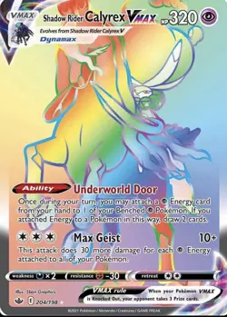 🔥 Shadow Rider Calyrex VMAX Rainbow Rare 204/198 Pokemon 🌈💎 - Image 1