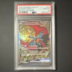 Pokemon Roaring Moon ex #218 SV8a Terastal Fest Holo SAR PSA 10 Japanese 2024 - Image 1