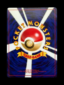 Pokemon Japanese Togepi Uncommon Neo Genesis No. 175 - Image 2