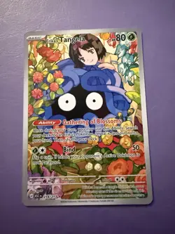 Pokemon TCG Erika’s Tangela 218/217 Ascended Heroes Illustration Rare - Image 1