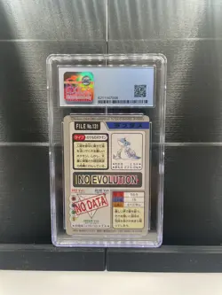 Lapras No.131 Pocket Monsters Carddass Bandai 1997 Pokemon Japanese CGC-MINT 9 - Image 2
