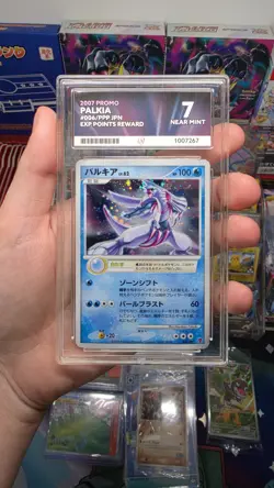 Palkia Holo EXP Points Reward Fan Club Promo Card Japanese 006/PPP ACE 7 PSA - Image 1