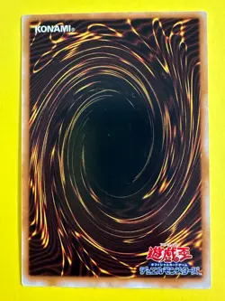 Ice Water 20848593 TCG Yugioh Konami Card Japanese b - Image 4