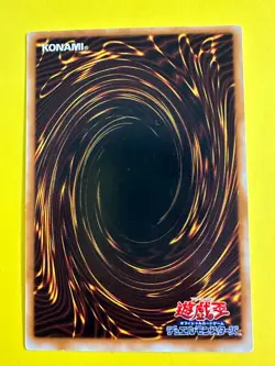 Ice Water 20848593 TCG Yugioh Konami Card Japanese b - Image 5
