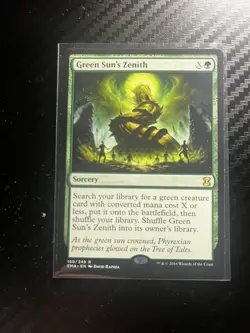 1x Green Sun's Zenith Double Masters 2022 LP mtg - Image 1