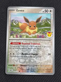 Eevee 074/131 Pokemon Day 2025 Promo - Near Mint - Image 1