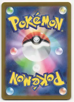 US SELLER Charizard ex 349/190 SAR Shiny Treasure ex sv4a Pokemon Card Japanese - Image 2