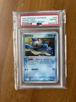 Pop 47 2005 Lapras Holo Mirage Forest 1ST EDITION PSA 10 GEM MINT Pokemon TCG - Image 3