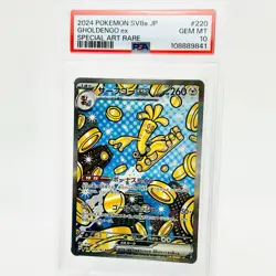 PSA 10 Pokemon Japanese Terastal Festival Gholdengo ex 220 - Image 1