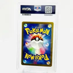 PSA 10 Pokemon Japanese Terastal Festival Gholdengo ex 220 - Image 2