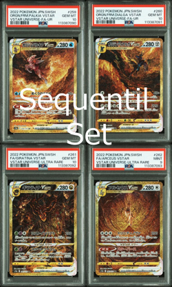 PSA 10&9 Sequential Palkia Dialga Giratina Arceus UR VSTAR Universe Pokemon JP - Image 1