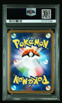 Pokemon 2019 Sun & Moon Tag Team All Star Reshiram Charizard GX PSA 10 - Image 2