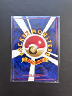 Pokemon Diglett Dugtrio No.051 Japanese Base Set WOTC Vintage Rare LP - Image 2