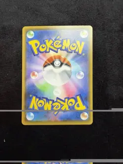 Manaphy 9/130 - Stamped Reverse Holo Rare - 2007 Diamond & Pearl Pokemon TCG - Image 2