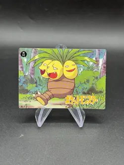 Squirtle Charmander Holo Pokemon Vintage Pocket Monster Vending Prism Sticker218 - Image 2