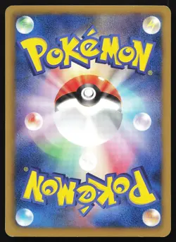 Drilbur 040/069 Dark Rush Pokemon Card Japanese 2011 LP - Image 3