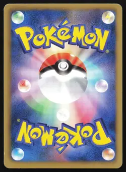 Timburr 034/052 Psycho Drive Pokemon Card Japanese 2011 LP - Image 3