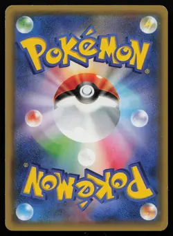 Bronzong 044/059 Red Flash Pokemon Card Japanese 2015 LP - Image 3