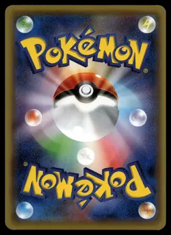 Binacle 020/078 Awakening Psychic King Pokemon Card Japanese 2016 LP - Image 3