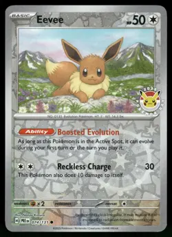 Eevee 074/131 Holo Promo Miscellaneous Cards & Products Pokemon NM - Image 1