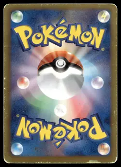 Japanese - Darkrai - 005/016 - Holo - Pokemon Card - PBG - Image 2