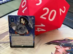 Preordain (JP Alternate Art) (Silver Scroll Foil) Secrets of Strixhaven Archive - Image 2