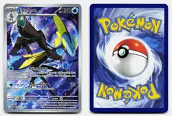 INTELEON MEGA EVOLUTION 142/132 NM ILLUSTRATION RARE POKEMON - Image 1