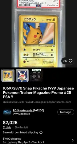 1999 Japanese Pokemon Trainer Magazine Volume 1 FACTORY SEALED - Image 5