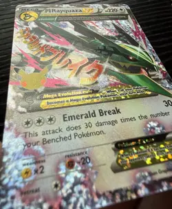 M Rayquaza EX (4-card lot) - Pokemon Roaring skies 61, Celebrations, XY Promo LP - Image 3